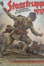 Штурмовой батальон 1917