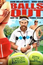 Гари, тренер по теннису