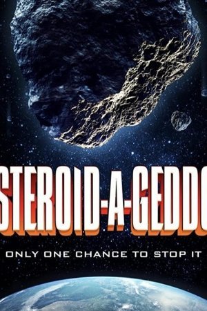 Астероидогеддон