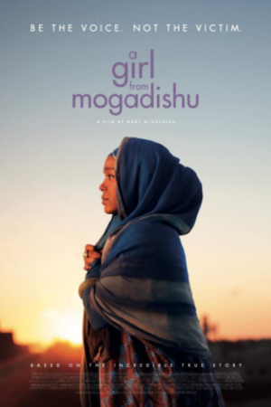 Девушка из Могадишо