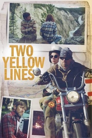 Две желтых линии