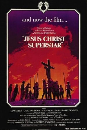 Иисус Христос - суперзвезда